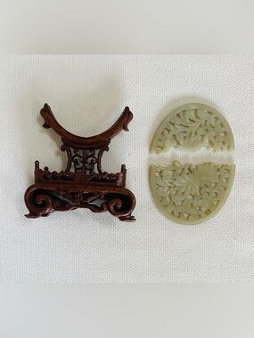 Vintage Chinese Carved Jade Openwork Plaque & Wood Stand - READ